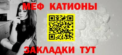 наркотики Нягань