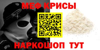 наркотики Нягань