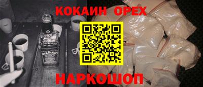 мефедрон Обь