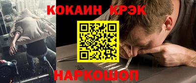 наркотики Нягань