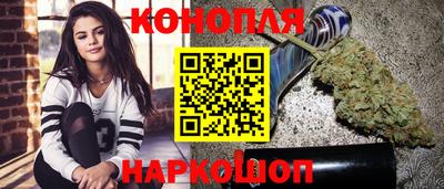 мефедрон Обь