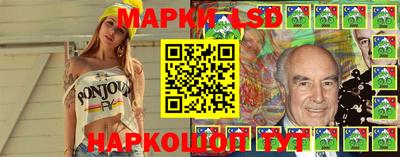 наркотики Нягань