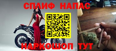 метадон Обнинск