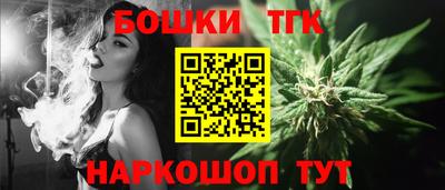 наркотики Нягань