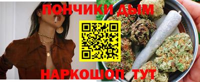 наркотики Нягань