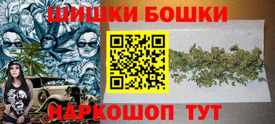метадон Обнинск