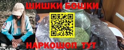 наркотики Нягань