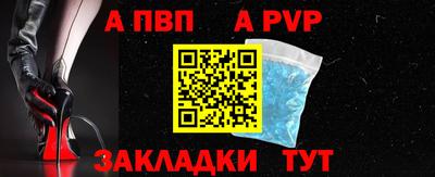 наркотики Нягань
