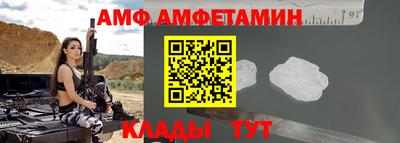 метадон Обнинск