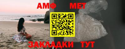 наркотики Нягань