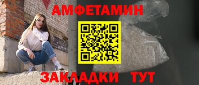 метадон Обнинск