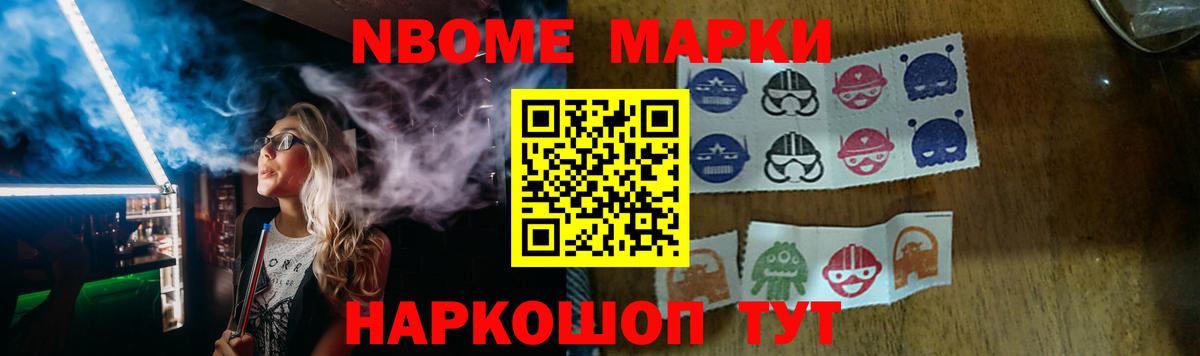 Саранск  ЛСД экстази ecstasy  LSD-25 экстази  ЛСД экстази кислота  Вход с VPN 